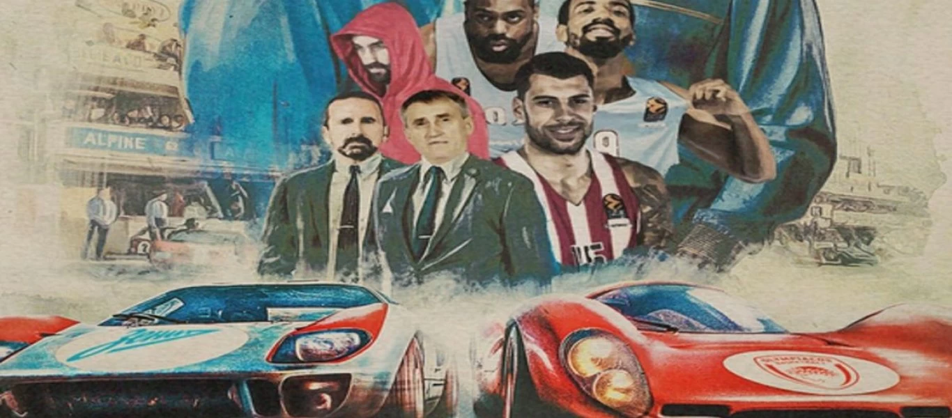 Ξεκαρδιστική ανάρτηση από την Euroleague: Απονέμει τα δικά της… Όσκαρ (φώτο)